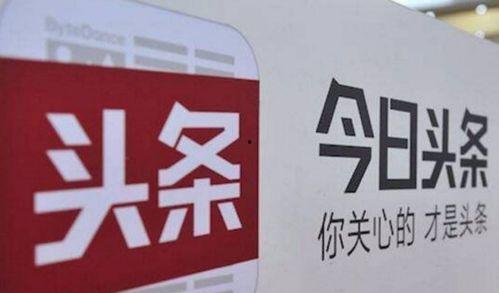 头条号的名字怎么选好,如何从名字中提炼精彩副标题